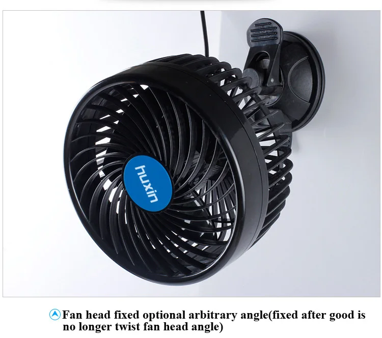 6 inch car fan 18