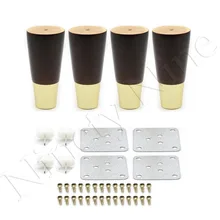 4 шт. 110*48*27 мм орех цветной цинк сплав мебель деревянные ножки диван шкаф поддержка ноги дуба с алюминиевым сплавом ножная крышка