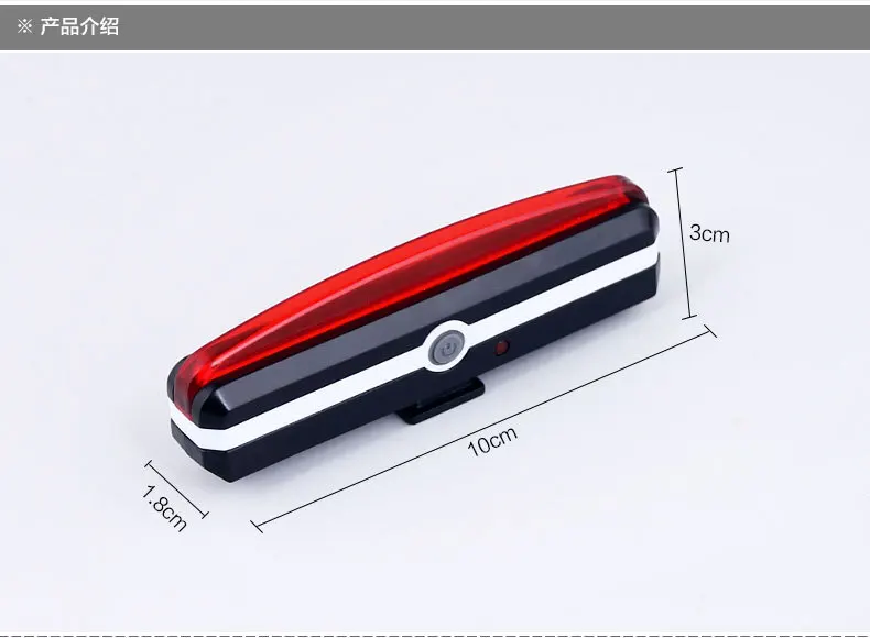 Sale Rechargeable  Bicycle Light Front USB Bike Tail Rear Light Bright Bike Led Flashlight for Bicycle Luz Bicicleta Luces Bicicleta 12 Sale Rechargeable  Bicycle Light Front USB Bike Tail Rear Light Bright Bike Led Flashlight for Bicycle Luz Bicicleta Luces Bicicleta 12