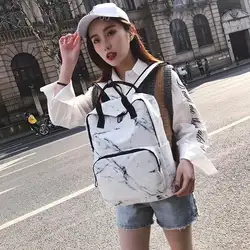 Модный женский мраморный холщовый рюкзак с большой емкостью