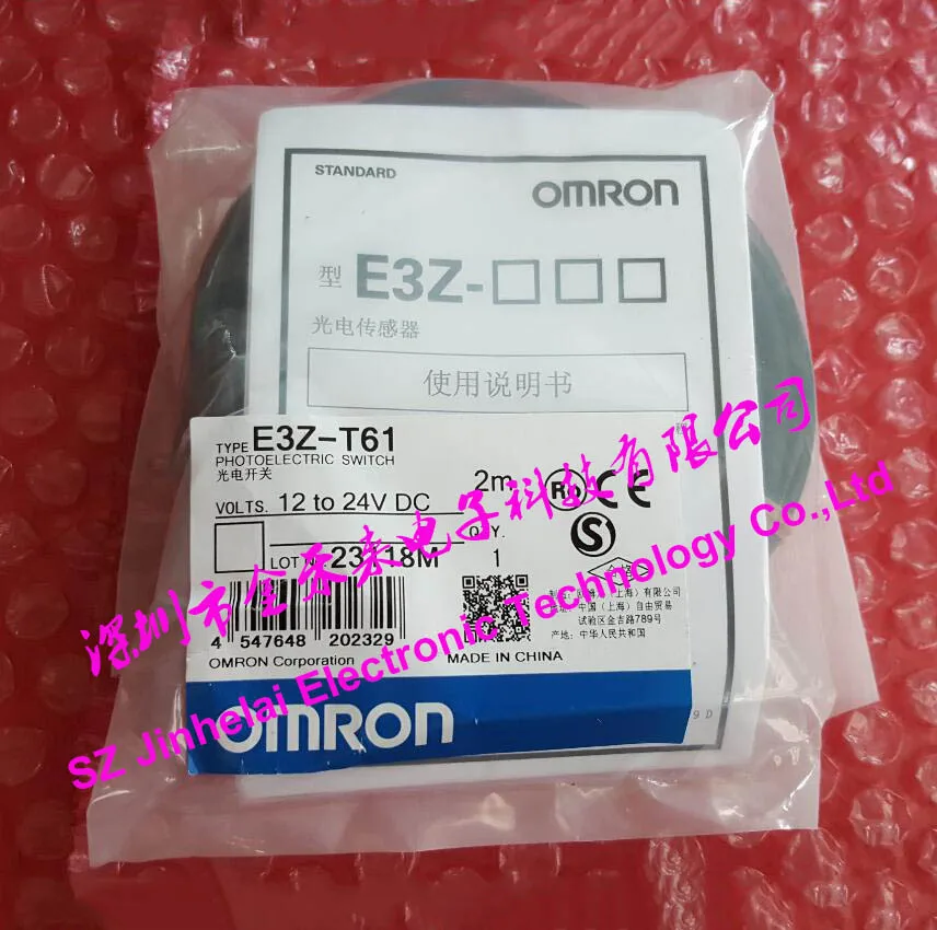 

E3Z-T61 2M BY OMC New and original OMRON Photoelectric switch 12-24VDC