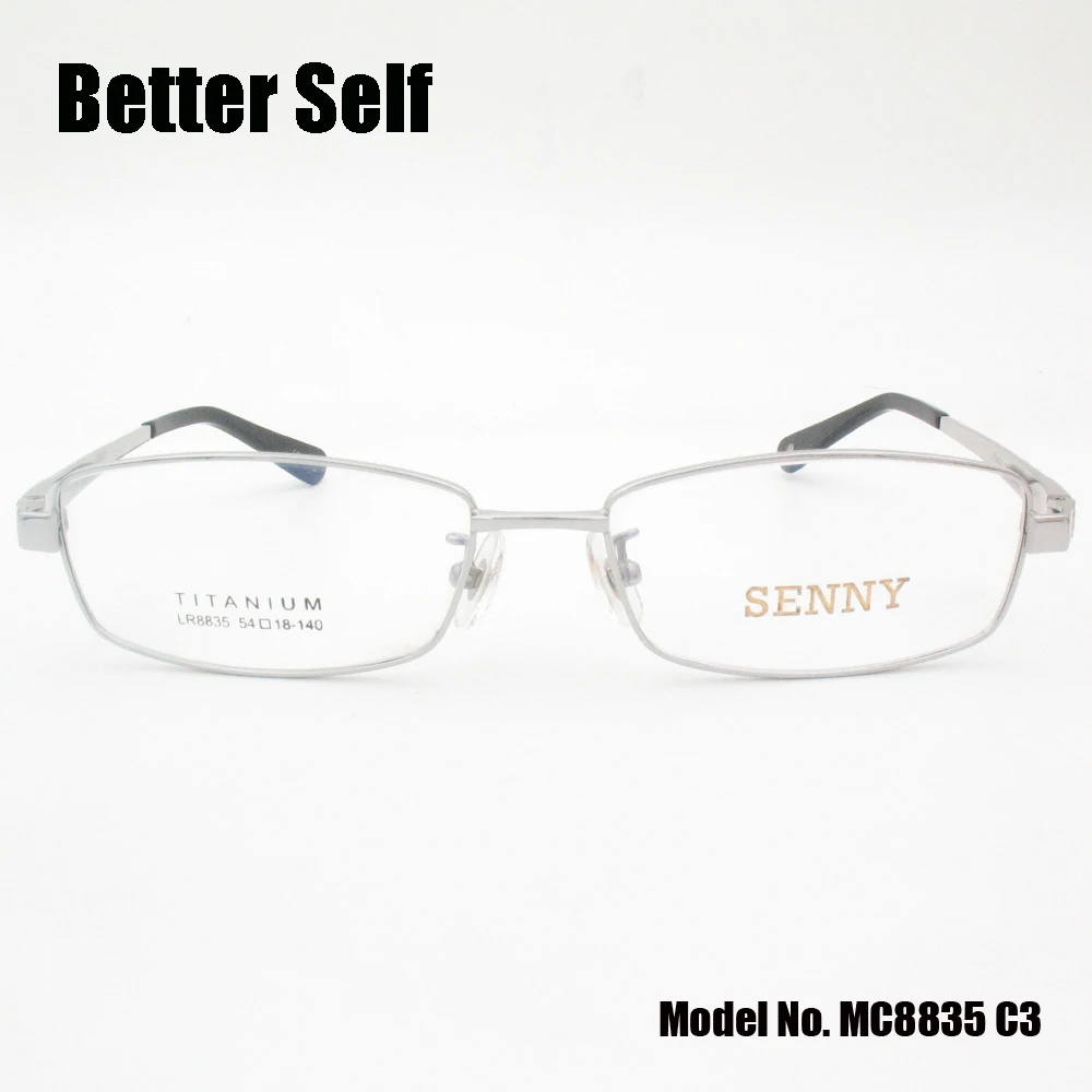 MC8835-C3-front