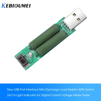 

kebidumei Wholesale Portable Mini USB Discharge Interface Load Resistor Newest Switch 2A 1A With High Quality
