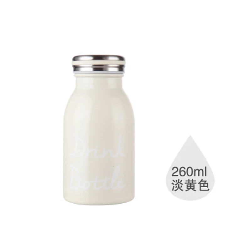 BearCavalier 260/350/450 мл дети милые бутылки из-под молока, термо-чашка простой Портативный Нержавеющая сталь вакуумный термос-бутылка для Кофе кружка