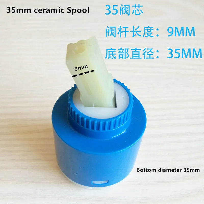 Смеситель керамический картридж, диаметр 35 мм, 40 мм керамический картридж, кухонный смеситель для душа керамический картридж, J14894 - Цвет: 35mm ceramic Spool