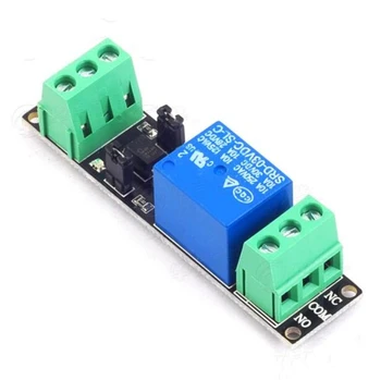 

BESTEP Single 3V Relay / Isolated Drive Control Module / High Driver Board