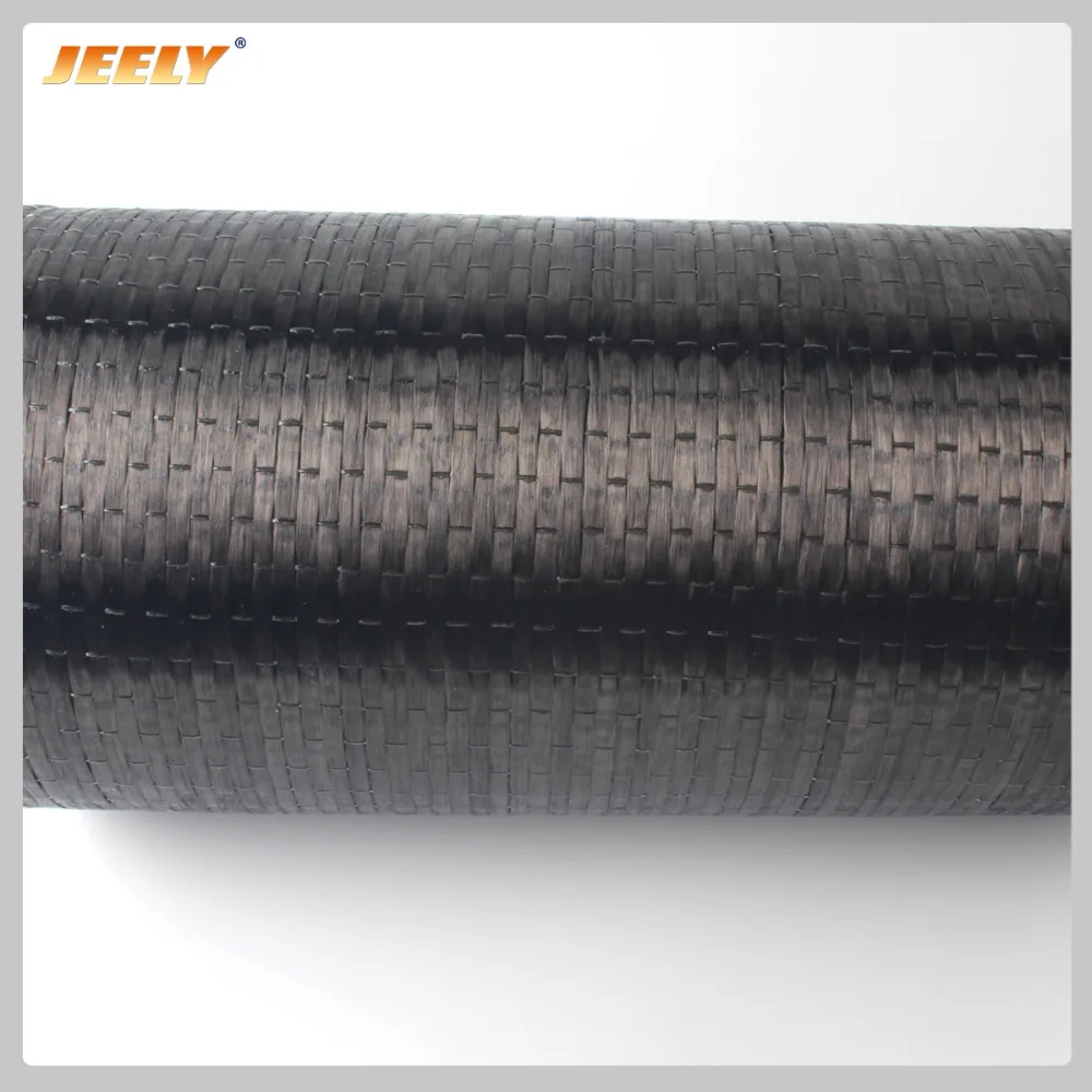 100-2800mm 12k tissu en fibre de carbone tissu noir Textile antistatique -  Chine 12K et fibre de carbone en fibre de carbone prix