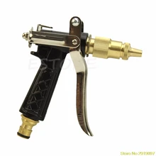 Латунь Металлическая насадка для шланга водяной пистолет Распылитель E93 высокое Давление сад Авто Washingfree Поддержка прямых поставок