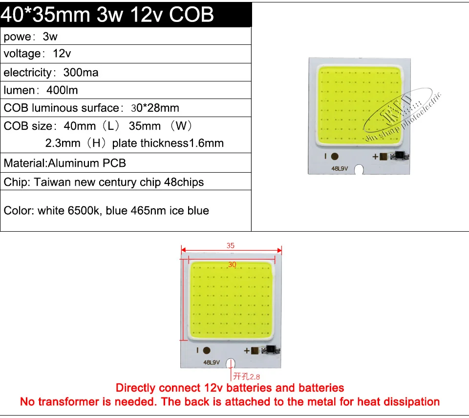 COB_12