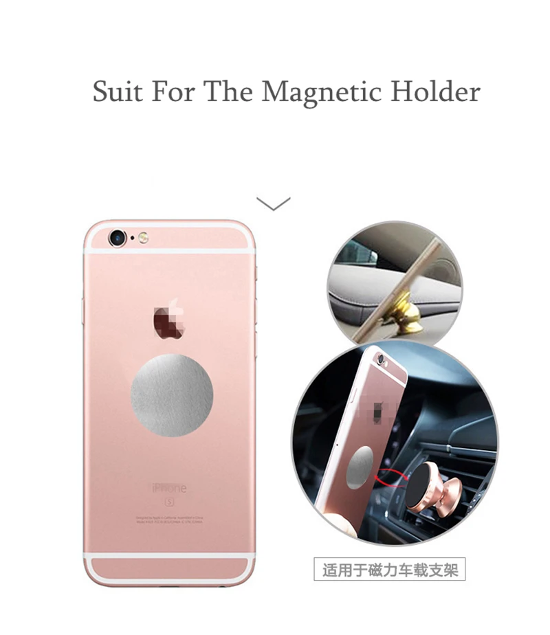 Металлическая пластина, диск, железный лист для Xiaomi, магнитный держатель для мобильного телефона, магнитный автомобильный держатель на вентиляционное отверстие, подставка для телефона