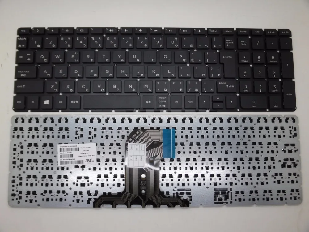 

News keyboard for HP 15-AC 15-AF 250 G4 255 G4 256 G4 JAPANESE/KOREAN/RUSSIAN/SWISS/SPANISH/US layout