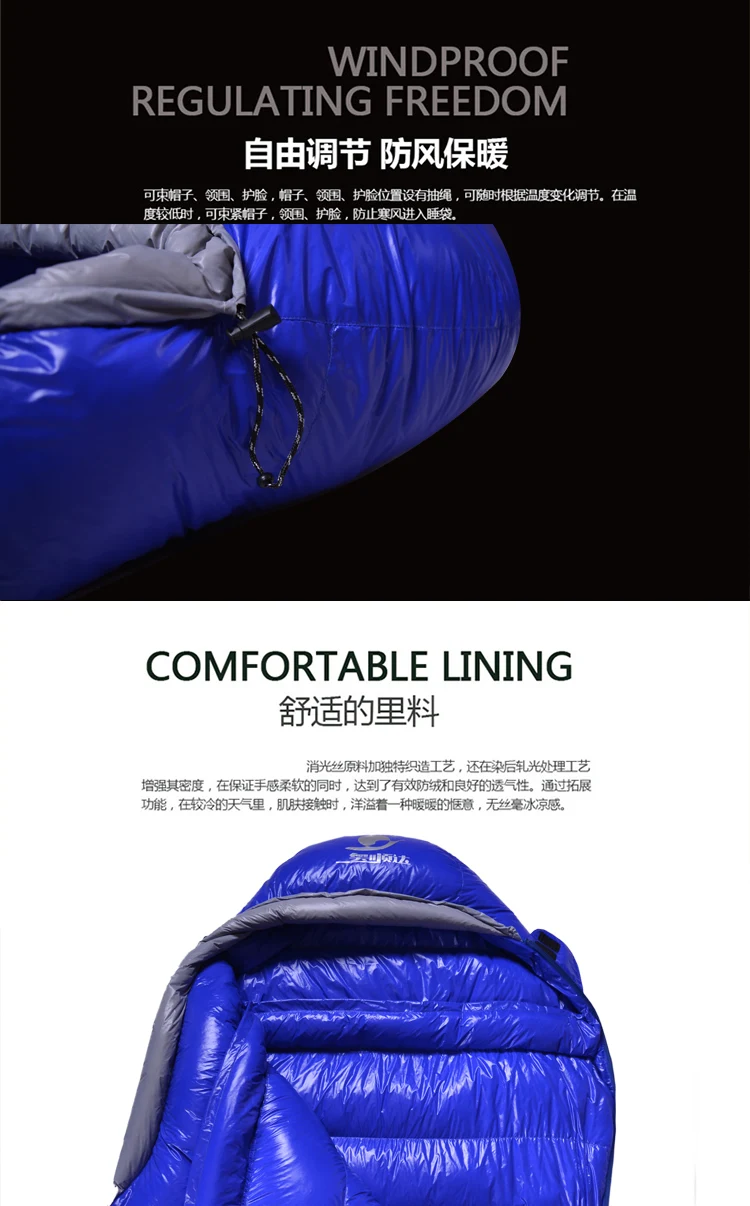 New arrival high quality 600/800/1000/1200g white goose down filling outdoor camping comfortable breathable sleeping bag