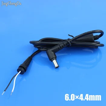 

JCD DC Tip Plug 6.0*4.4mm Power Supply Connector Laptop Charger DC Cable for Sony Angle Adapter Jack Cord Shield