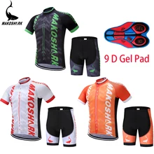 Ropa Ciclismo Велоспорт Джерси дышащая велосипедная одежда с коротким рукавом профессиональная велосипедная майка командная одежда для велопрогулок спортивная одежда