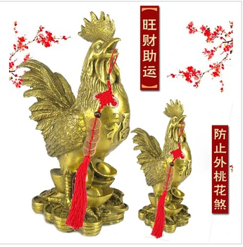 

WBY---406+++Copper chicken copper rooster crafts peach blossom home accessories decoration