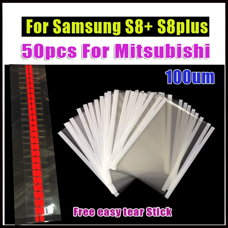 

100um/150/175mm OCA Optical Adhesive OCA Glue Film For Samsung Galaxy S8 plus edge S8+ G955 LCD Touch Glass Lens Laminating
