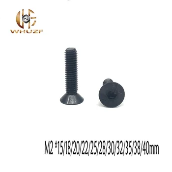 

50pcs/Lot 10.9 Metric M2 *3/4/5/6/7/8/9/10/12/14 mm Steel Flat Countersunk Head Drive black Hexagon Socket Cap Screw Bolt