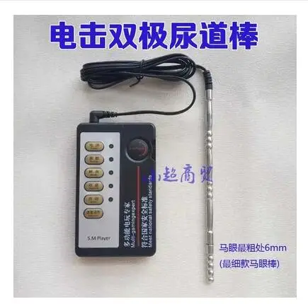 QQ20170510164319