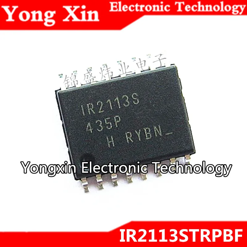 10 шт. IR2113S SOP16 IR2113STRPBF SOP IR2113 SMD | Обустройство дома