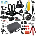 Save 7.02 on SAQN for Gopro accessories go pro mount big case sjcam for gopro hero 5 4 session sj4000 sj5000X xiaomi yi action camera 12E
