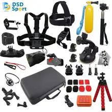 SAQN for Gopro accessories go pro mount big case sjcam for gopro hero 5 4 session sj4000 sj5000X xiaomi yi action camera 12E