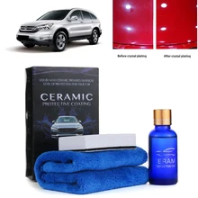 1 шт. или 1 Набор 30 мл полироль для автомобиля против царапин Авто Детализация стекол покрытие для мотоцикла уход за краской 9H супер гидрофобное стекло жидкое покрытие