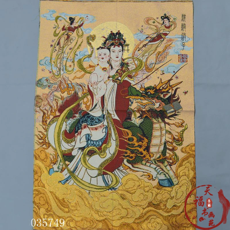 

christmas Don Kazakh brocade silk painting silk embroidery Guanyin send son Kirin halloween