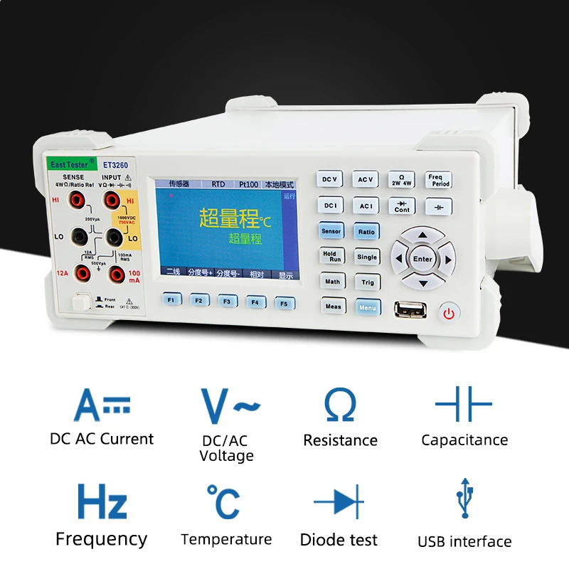 

ET3240 Digital Multimeter ET3255 Lcd Color Capacitance Resistance Frequency Measuring Desktop Instrument DCV ACV DCI ACI ET3260