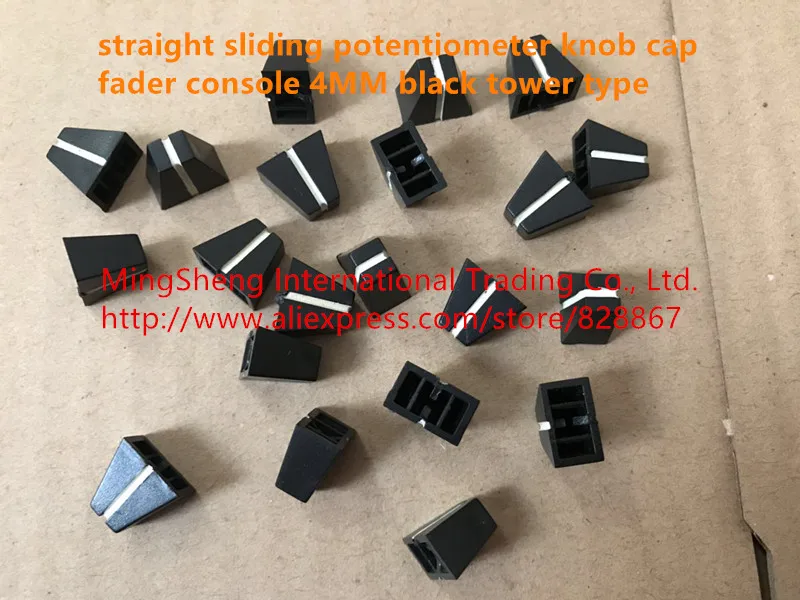 

Original new 100% straight sliding potentiometer knob cap fader console 4MM black tower type (switch)