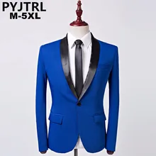 PYJTRL Мужская мода королевский синий шаль воротник костюм пальто повседневная Свадебная Бизнес Мужской Блейзер Куртка Masculino Slim Fit Hombre