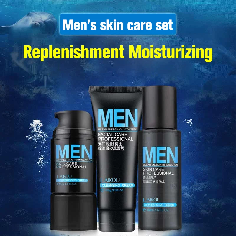Профессиональный Для мужчин минеральных увлажняющий крем + тоник + лица набор для ванной глубокое увлажнение Управление масло смягчающее