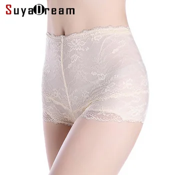 

Women Silk Panties High Rise Lace Panties 100%Real Silk lining Hip Raise Underwear Nude Black Sexy Boyshort for Women