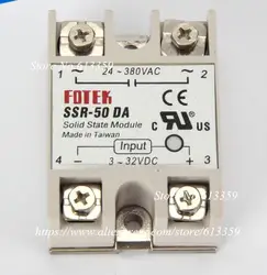 10 шт. SSR-50DA FOTEK Однофазный твердотельные реле 50A DC управления AC SSR50DA