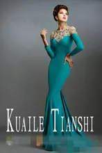 2017 robe de soiree courte hijab evening party michael korns beading vestido de festa mermaid Evening Dress with long sleeve