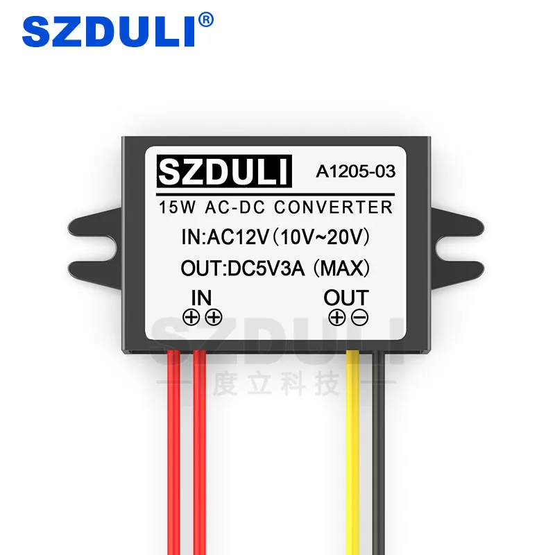 AC12V в DC5V 3A преобразователь питания 10~ 20 в до 5 В 15 Вт AC в DC трансформатор модуль понижающий преобразователь CE RoHS - Цвет: AC12V to DC5V 3A