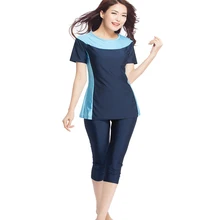 Мусульманский женский купальный костюм для девочек с коротким рукавом, одежда для плавания, скромный стиль, мусульманская одежда для плавания для женщин, S-3XL