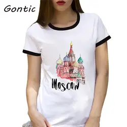 Москва красный квадратный принт для женщин футболка Русский стиль всемирно известный аттракционы Графический Винтаж фестиваль белая