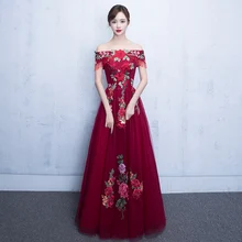 Красное сексуальное платье с открытыми плечами, китайский Свадебное платье Улучшенная Для женщин Cheongsam платья элегантная Цветочная вышивка Выходные туфли на выпускной вечерние платья