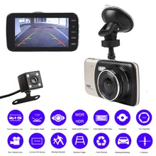 Car Dvr 4 Inch Auto Camera Dual Lens FHD 1080P Dash Cam Video Recorder With Rear View Camera Registrator Night Vision DVRs