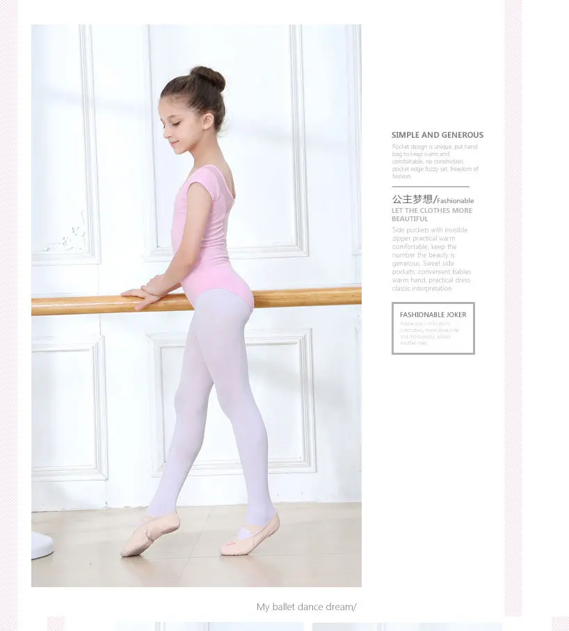 Pink Leotard Girls Ballet Dress For Children Girl Dance Clothing Kids Ballet Costumes For Girls Dance Girl Leotard Dancewear