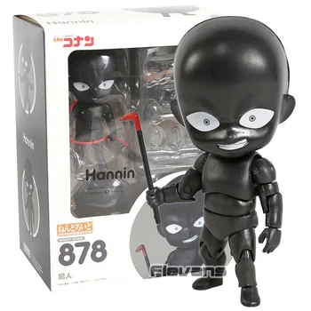 

878 Detective Conan Hannin PVC Action Figure Collectible Model Toy Doll