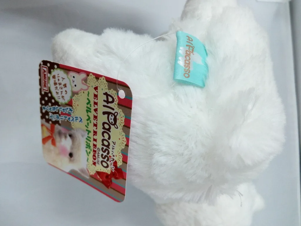 Amuse lindo 17 cm pequeño Japón peluche alpaca peluche lleva bowknot 5 estilos ovejas de peluche llama juguete muñeca regalo de Cumpleaños Amuse lindo 17 cm pequeño Japón peluche alpaca peluche lleva bowknot 5 estilos ovejas de peluche llama juguete muñeca regalo de Cumpleaños