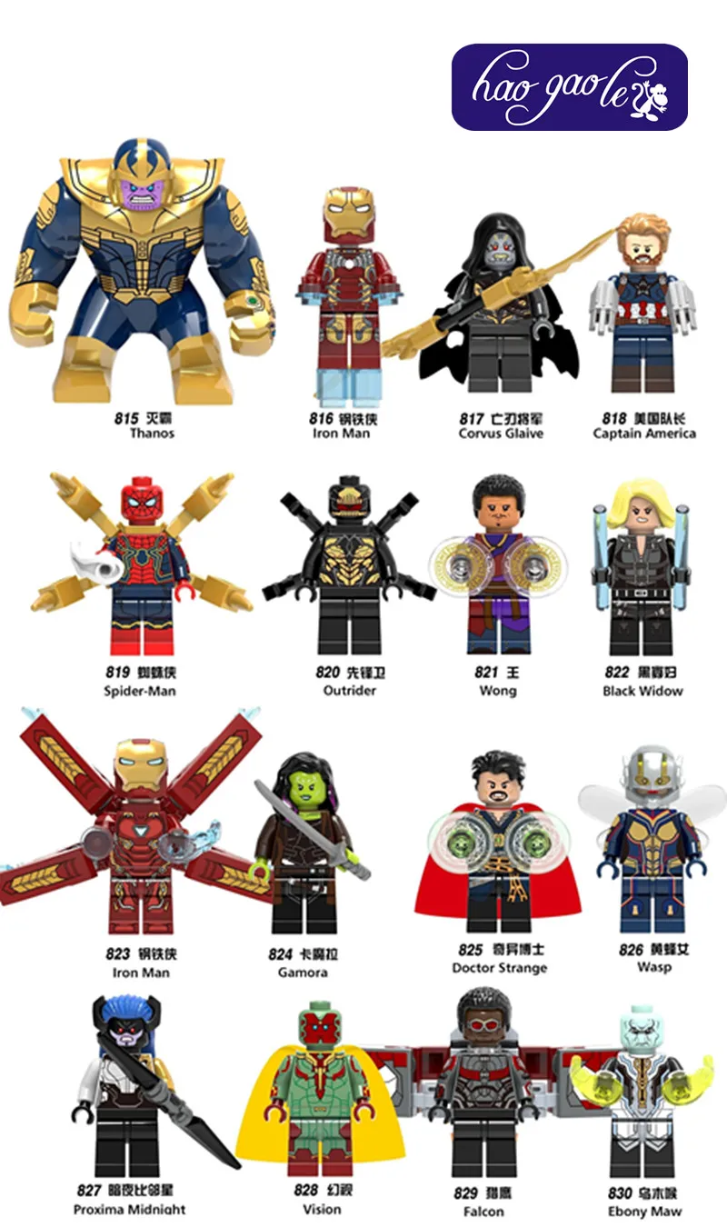 

XH0186/0187 Avengers hero assemble Superman Thor Hulk Batman Ironman Spiderman Building Blocks Bricks baby toys gift 16pcs/lot