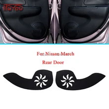 Для Nissan МАРТА автомобиль внутри двери Крышка царапинам защиты Анти Kick декоративные колодки автомобиля стикеры 4 шт
