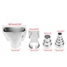 4 шт. Тепловая пушка воздушные сопла электрический комплект аксессуары промышленные инструменты термоусадочная обёрточная бумага Nov2-A