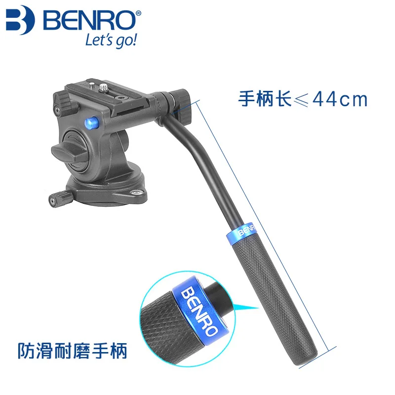 Benro S2 Pro видеоголовки алюминиевая гидравлическая головка для видео штатива QR4