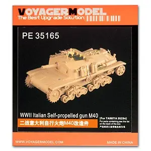 

KNL HOBBY Vogager Model PE35165 Italy M40 assault-gun upgrade with metal etching (T social)