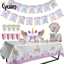 Unicorn Party Supplies Baby Shower Girl Party Paper Plates Cups Tablecloths Napkins Kids 1st Birthday Party Table Decorations Unicorn Party Supplies Baby Shower Girl Party Paper Plates Cups Tablecloths Napkins Kids 1st Birthday Party Table Decorations
