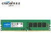 Crucial RAM DDR4 4G 8G 16G 2666 RAM DDR4-2666MHz 288-Pin For Desktop ► Photo 1/6