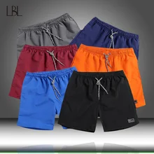 Быстросохнущие шорты мужские летние повседневные мужские шорты тонкие фитнес мужские укороченные шорты модные пляжные эластичные талии мужские брюки